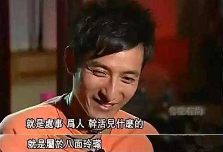 湖南卫视天天向上何炅李湘,湖南台何炅汪涵李湘