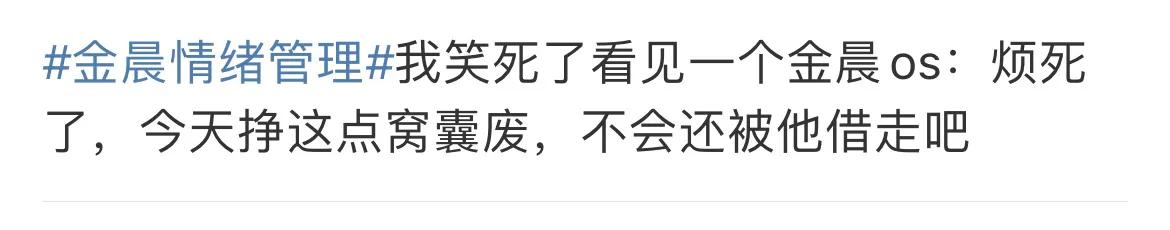 张继科事件今年能出结果吗,被张继科事件影响的6位明星