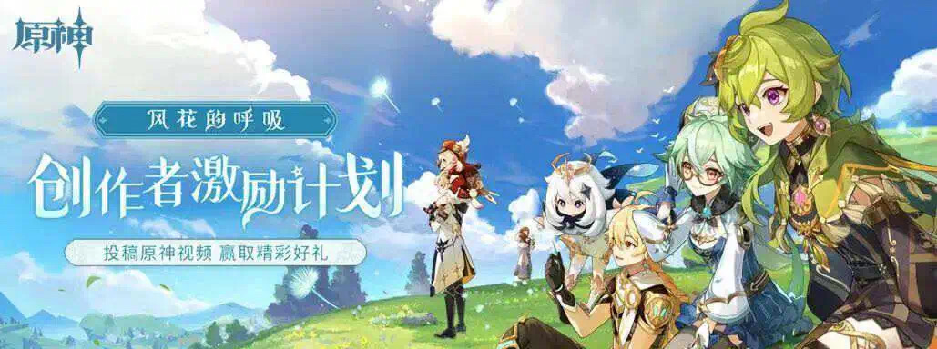 花14.9元买东西被骗数万,花18888金币买露娜给张大仙