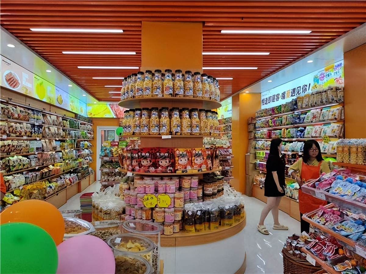 解馋小零食小吃休闲食品,充饥又好吃的小零食