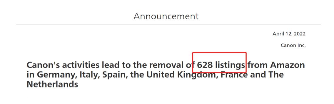 专利侵权申诉的流程及所需材料,如何应对专利侵权诉讼