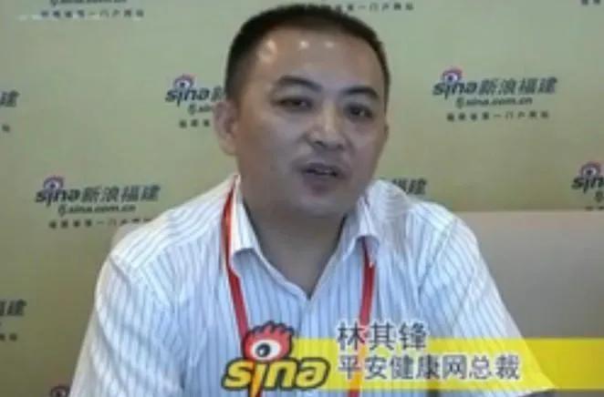 互联网大咖排行榜,中国互联网大咖前十