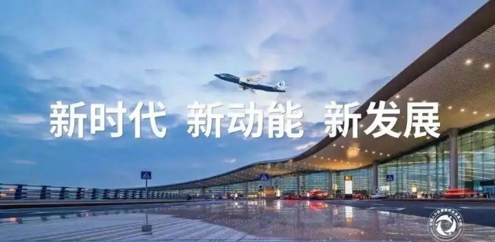 智汇集团直播,第二届人力资源服务业发展大会