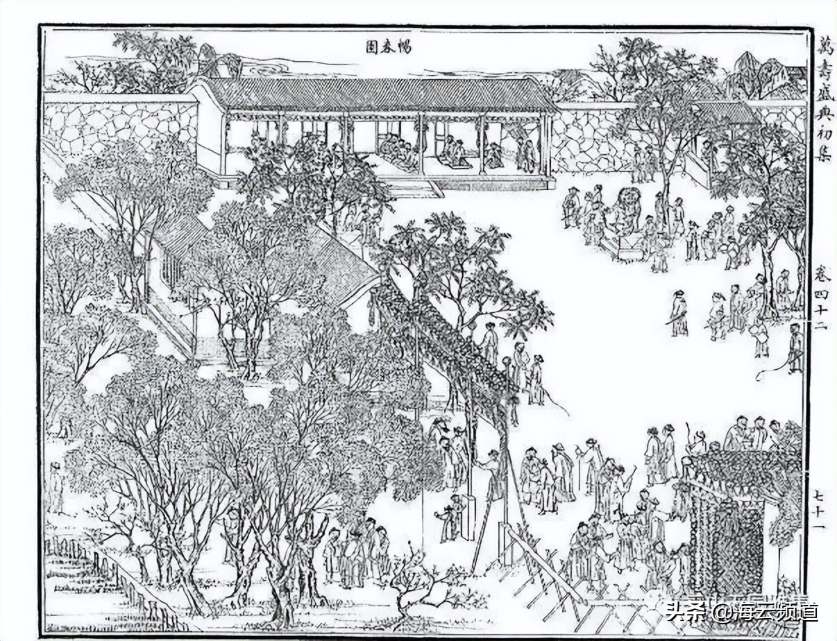 畅春园记全文,畅春园简介