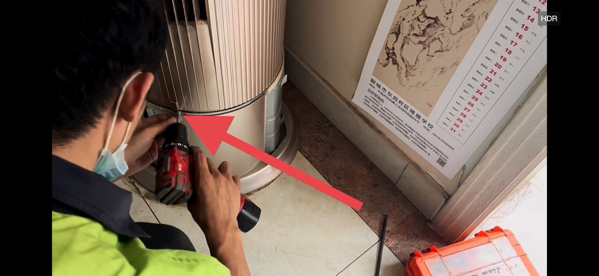 格力i铂圆柱空调清洗后显示fc,格力润铂空调怎么拆开清洗