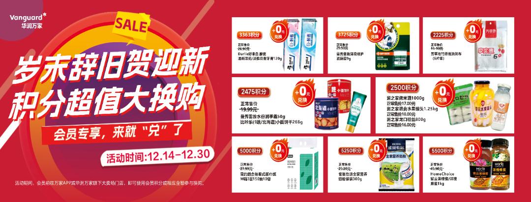 红谷滩有什么可以逛的,红谷滩购物一条街