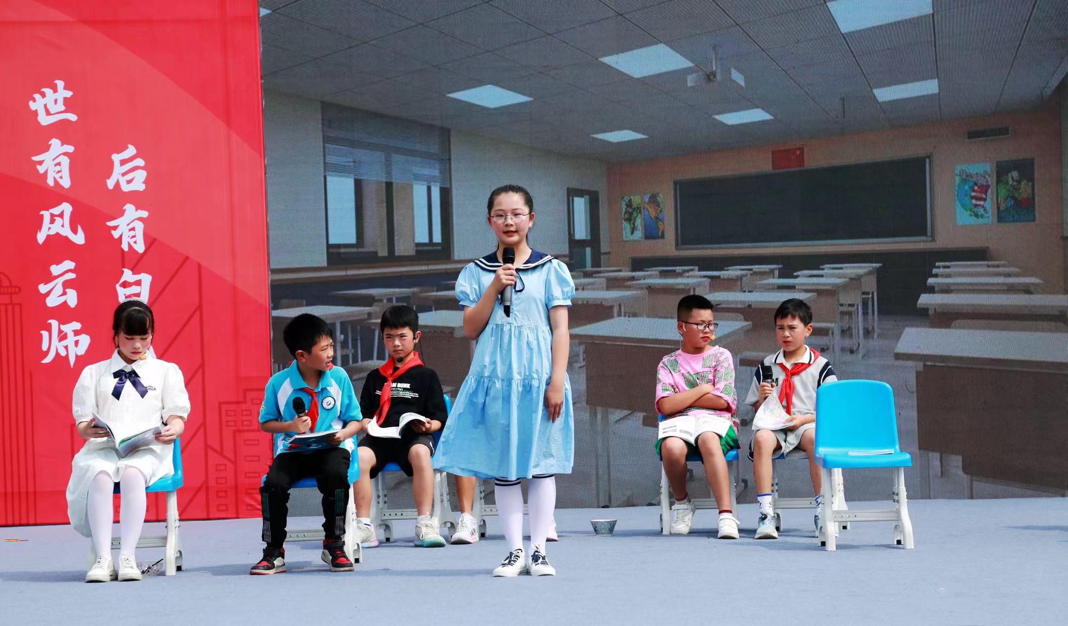 爱成都迎大运主题绘画作品第一名,爱成都迎大运争做励志好少年