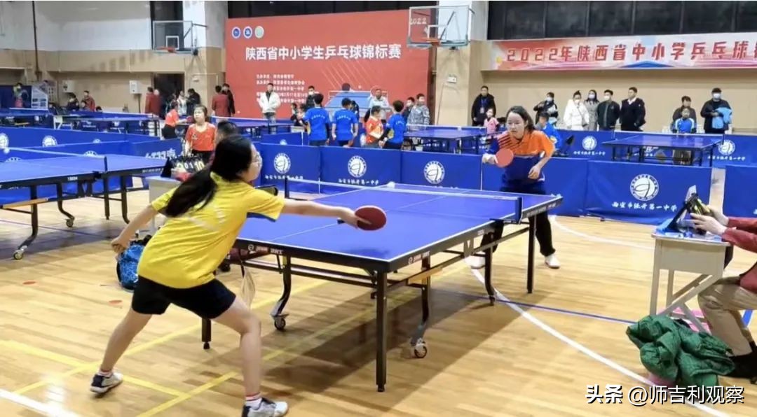 咸阳彩虹中学乒乓球队出征比赛,咸阳彩虹中学历届喜报