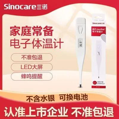 百亿补贴大牌好物5折起,最新百亿补贴