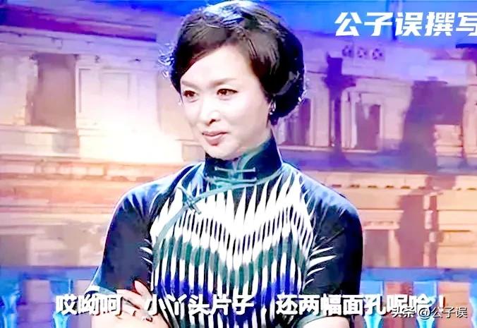 一张和冯小刚的“夜宿门”照片，彻底撕下了沈星的遮羞布