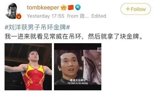 香港四大明星李连杰,香港艺人李连杰现在状况