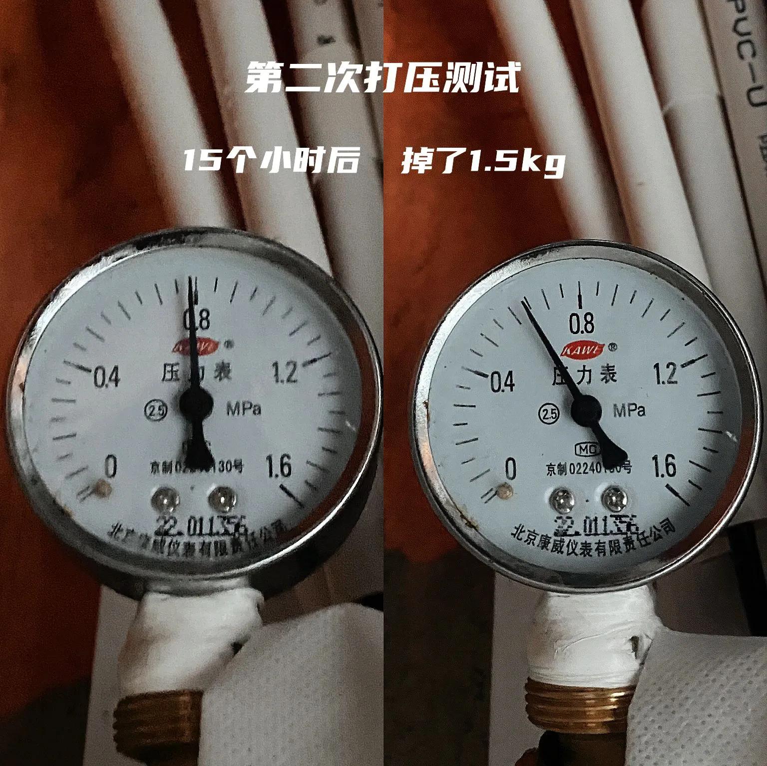 电热地暖和水暖的区别,电热地暖与水地暖比较