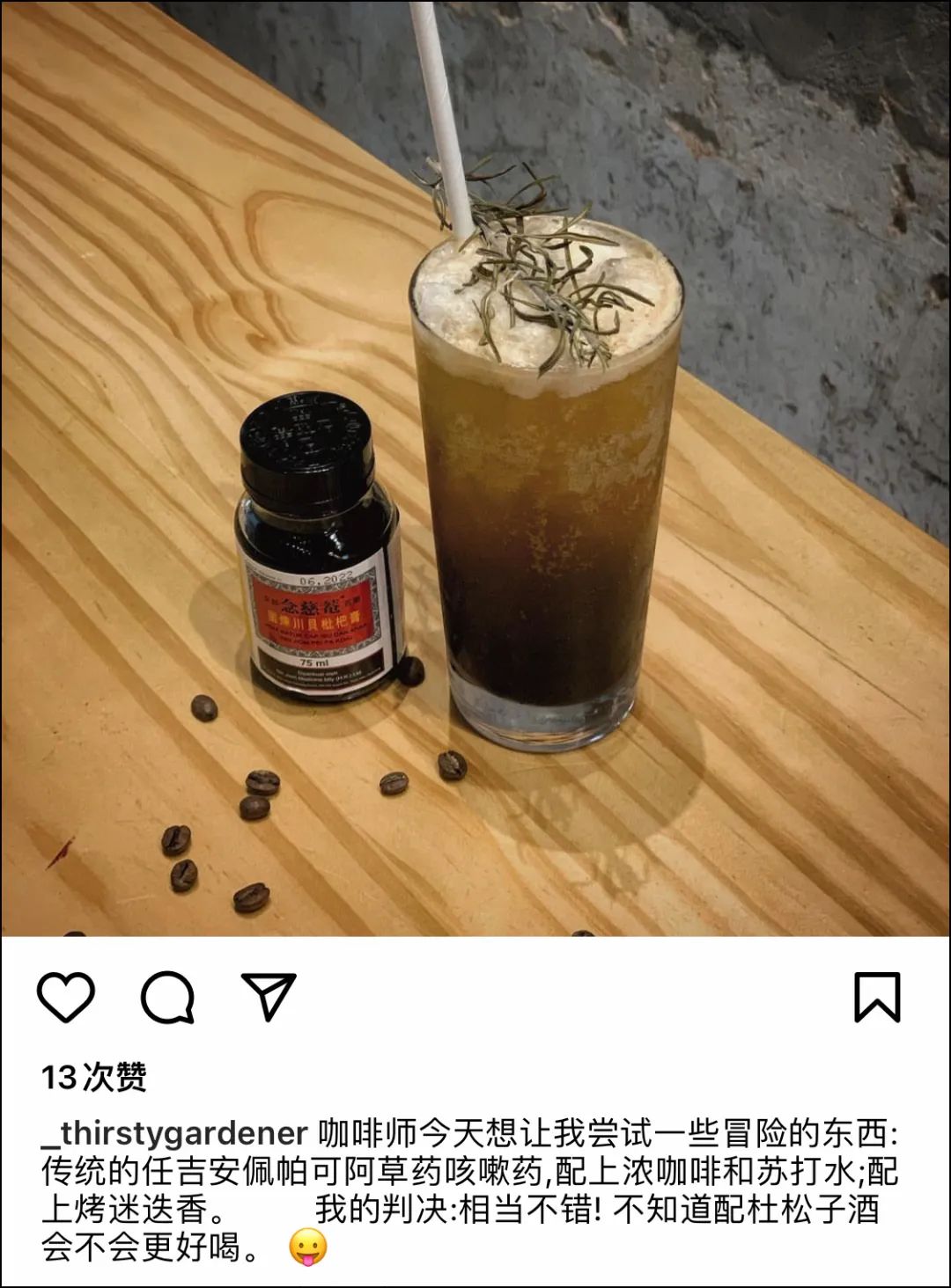 日本声优配音撒娇,日本声优京都念慈庵