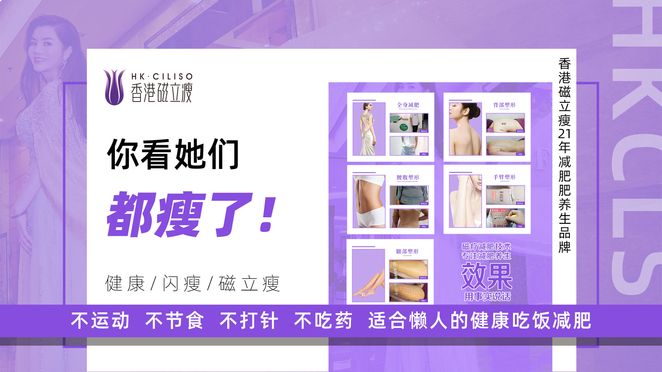 低成本创业2021挣钱加盟项目推荐,2023年餐饮创业项目推荐加盟