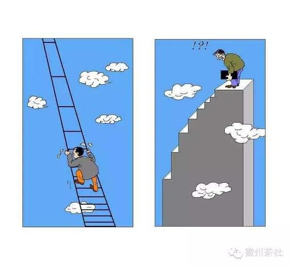 人生进退两难的时候怎么办,当你两难取舍的时候怎么办