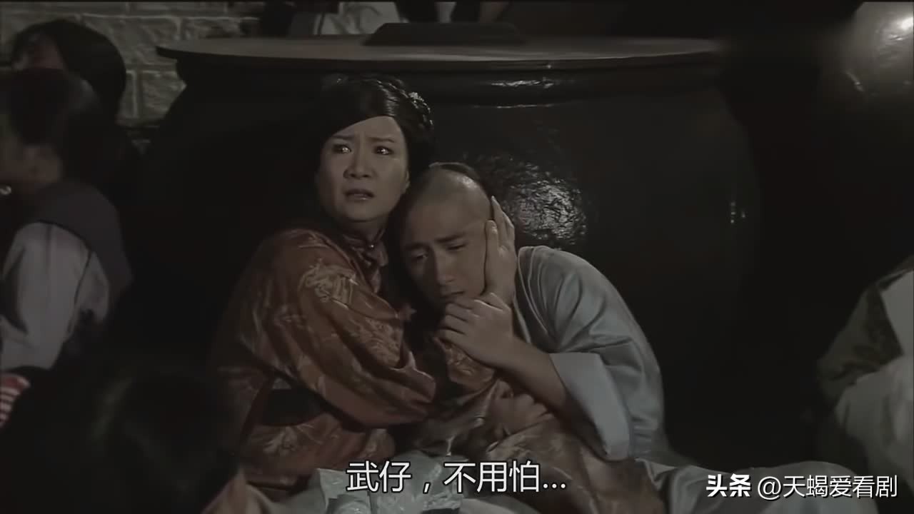 巾帼枭雄蒋乔遗嘱剧情,巾帼枭雄蒋家打劫后续