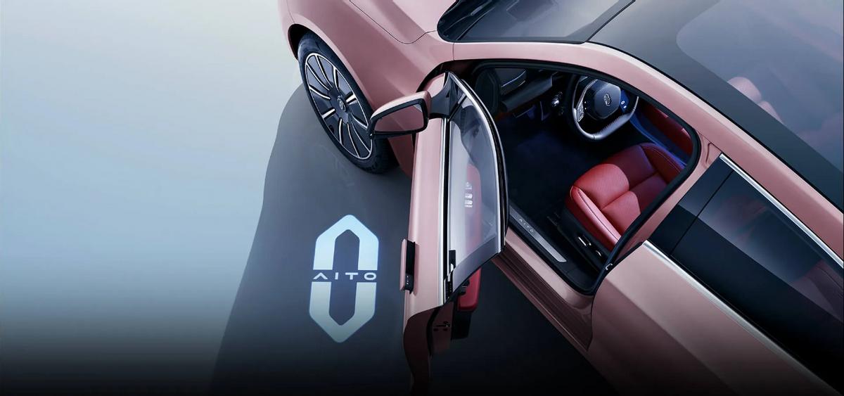 赛力斯汽车换挡教学视频,赛力斯怎样驾驶