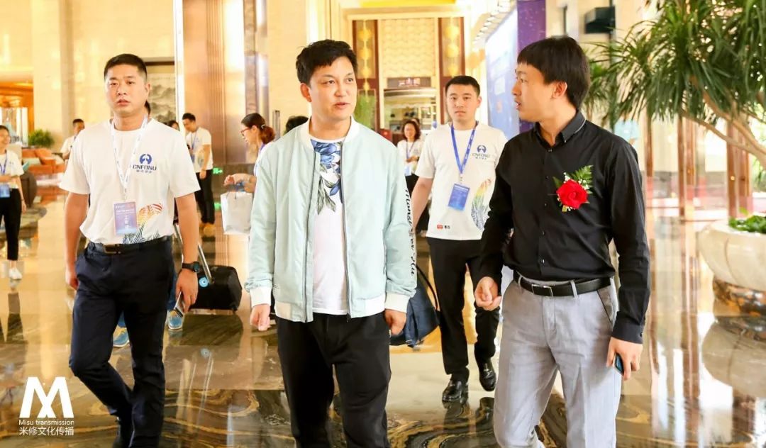 年会策划案例：富诺健康企业战略升级发布会