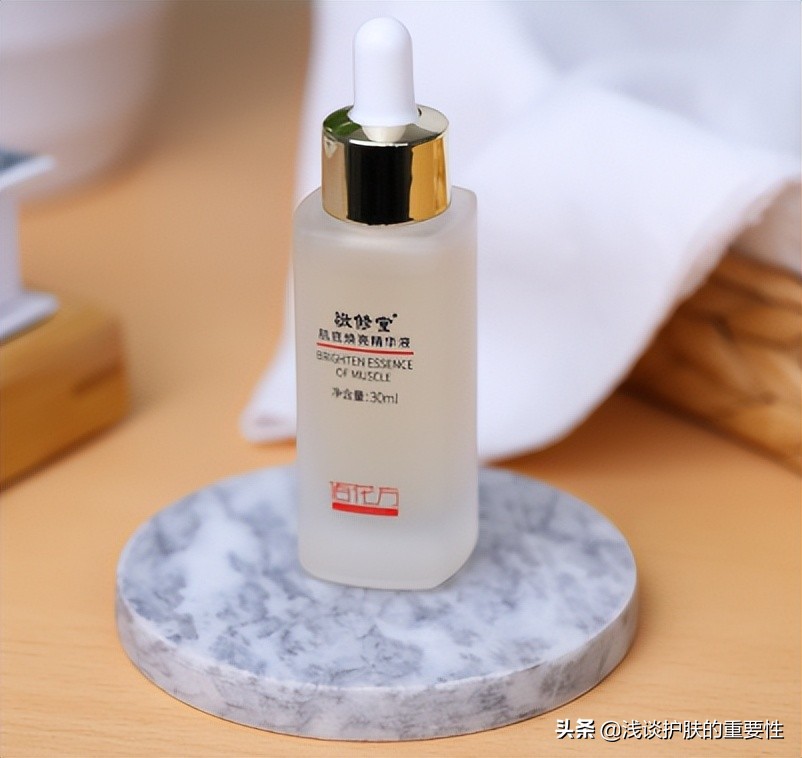 皮肤暗黄有斑点适合用哪些护肤品,36岁皮肤松弛暗黄用什么护肤品