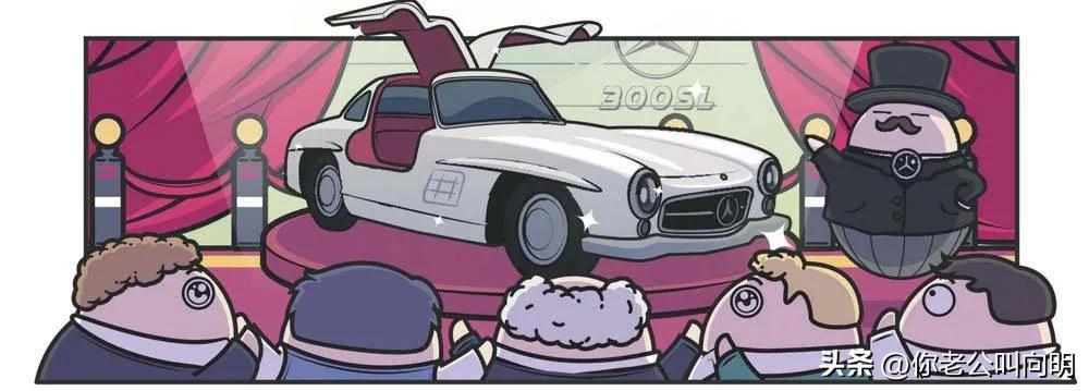 奔驰车系大全,奔驰新能源汽车报价