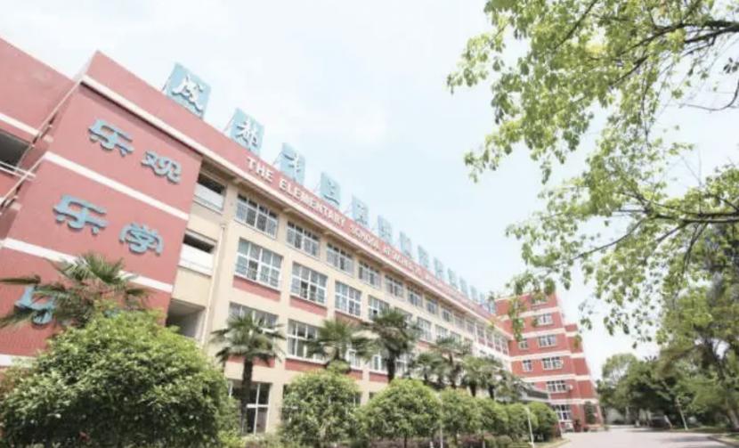 新都区引进优质教育资源,新都区和绵阳教育资源