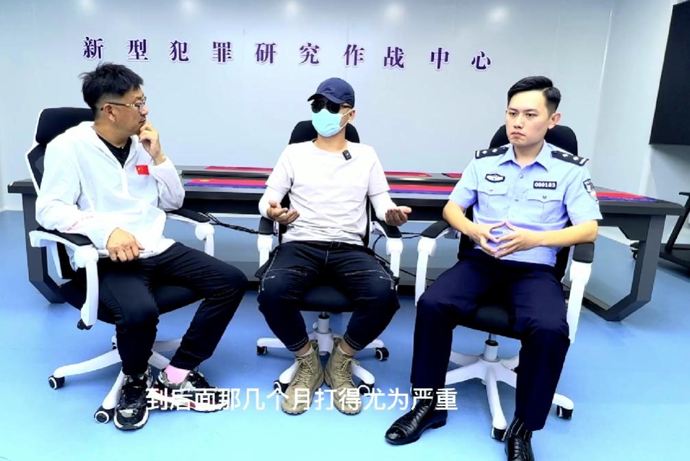 缅北真有诈骗吗,深入了解缅北骗局