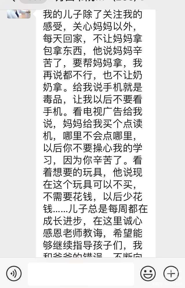 壹山窑禅院亲子夏令营招生简章