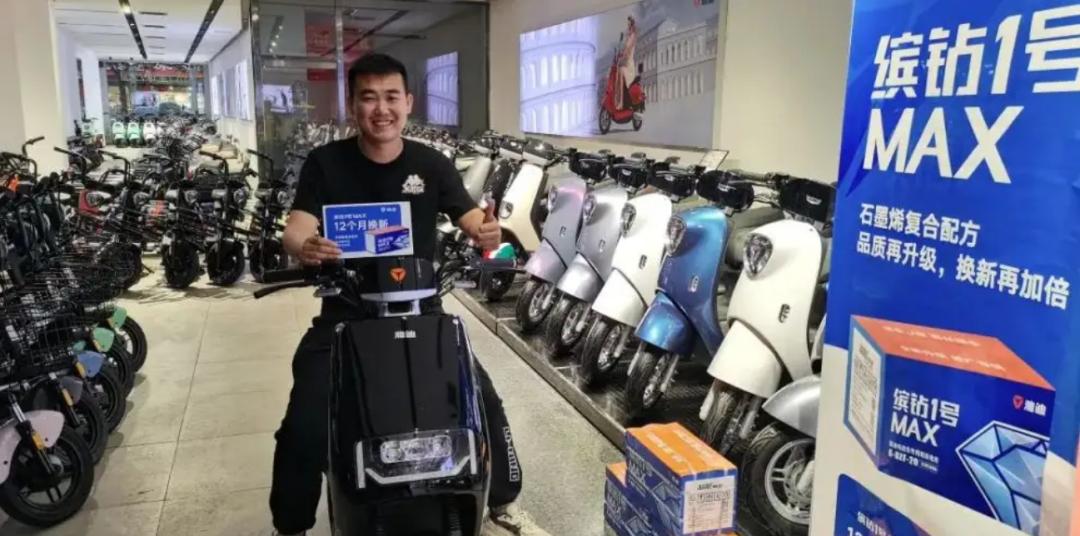 雅迪爱玛台铃同等价格时该选哪个,爱玛雅迪台铃哪个耐用质量好