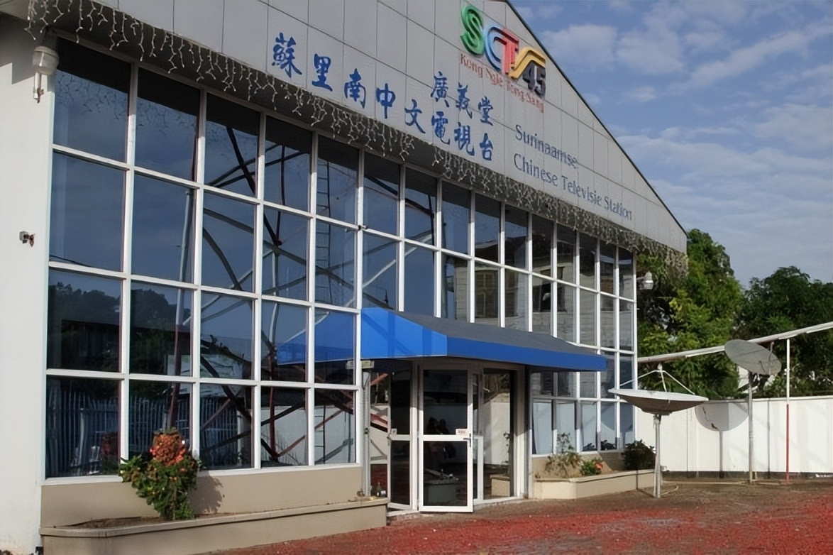 苏里南中国免签什么意思,苏里南是什么时候对中国免签的