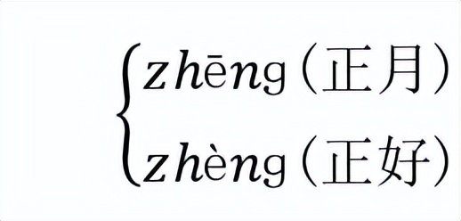 六年级下册语文部编版12课知识点,部编六年级下册语文第17课知识点