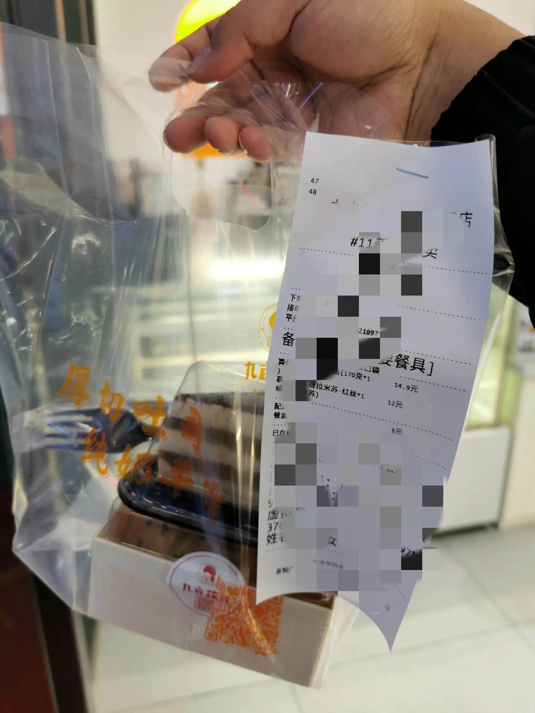 重庆美团众包兼职10天真实感受,美团众包第一天感受