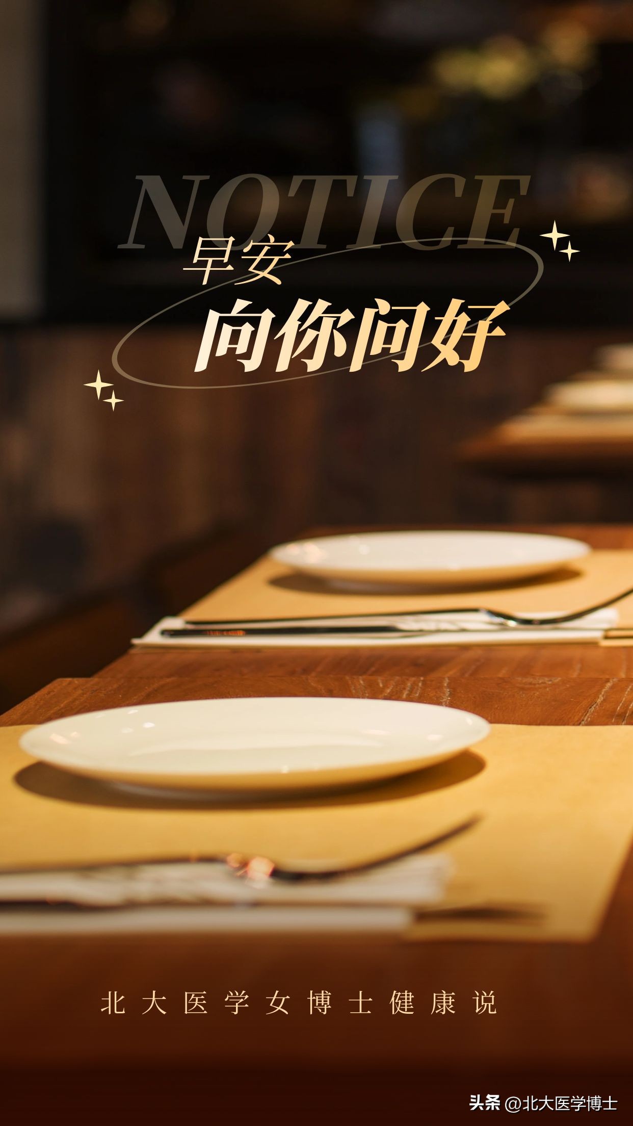 阴虚火旺失眠腰膝酸软吃什么药,阴阳两虚导致的血压高