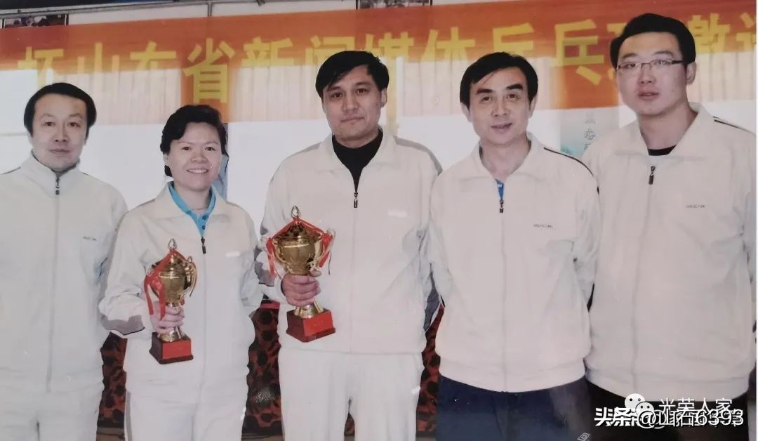 郝传更报告文学《勇士之歌——济南军区乒乓球队散记》（连载3）