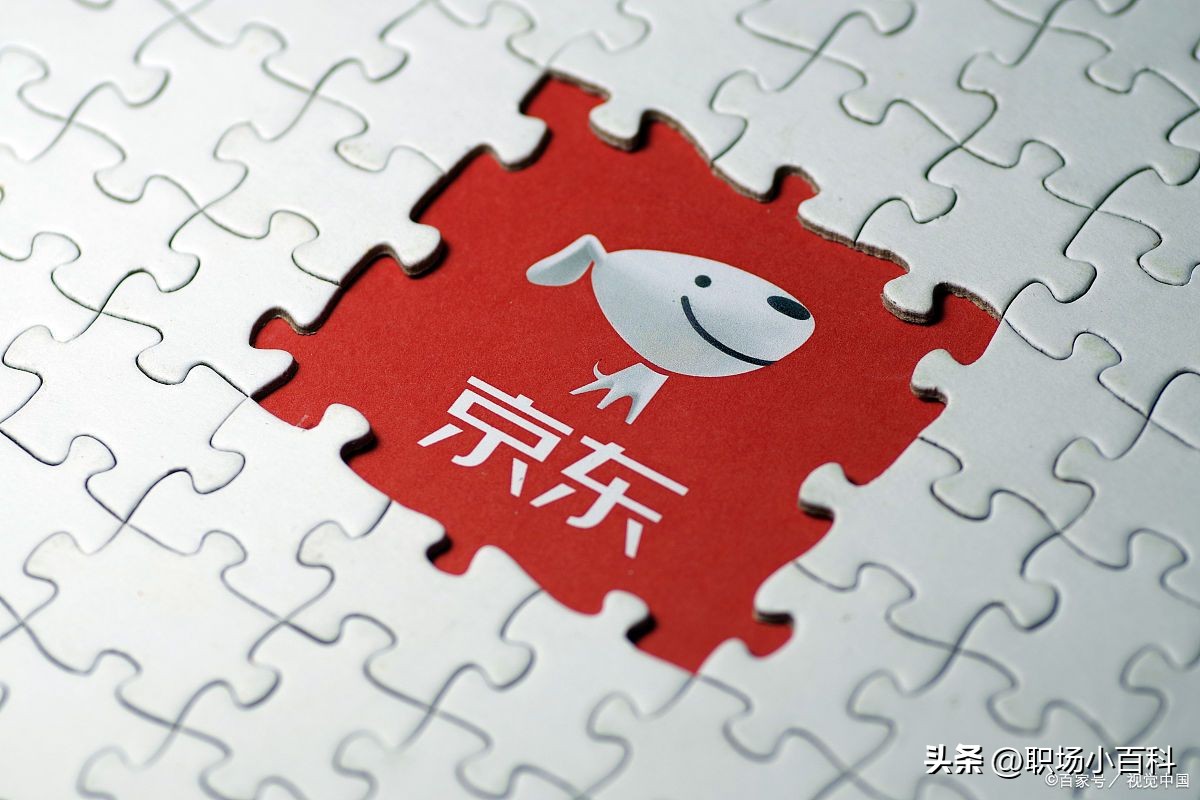 618活动优惠力度2023,京东618全球年中购物节迎来开门红