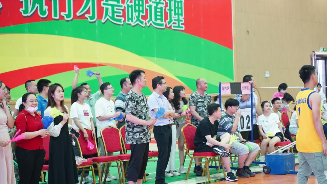 2024全国全民健身气排球比赛,第十三届全民健身气排球比赛