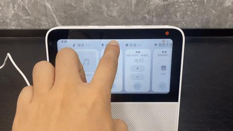 小米智慧家庭屏6,小米家庭智慧屏6功能