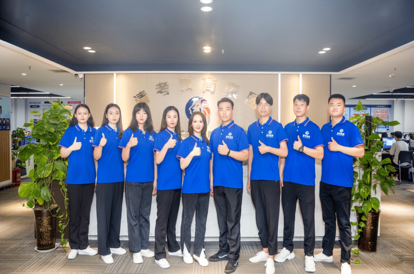 共迎挑战，共赢明天清考教育荣获2021年度口碑影响力职业教育品牌