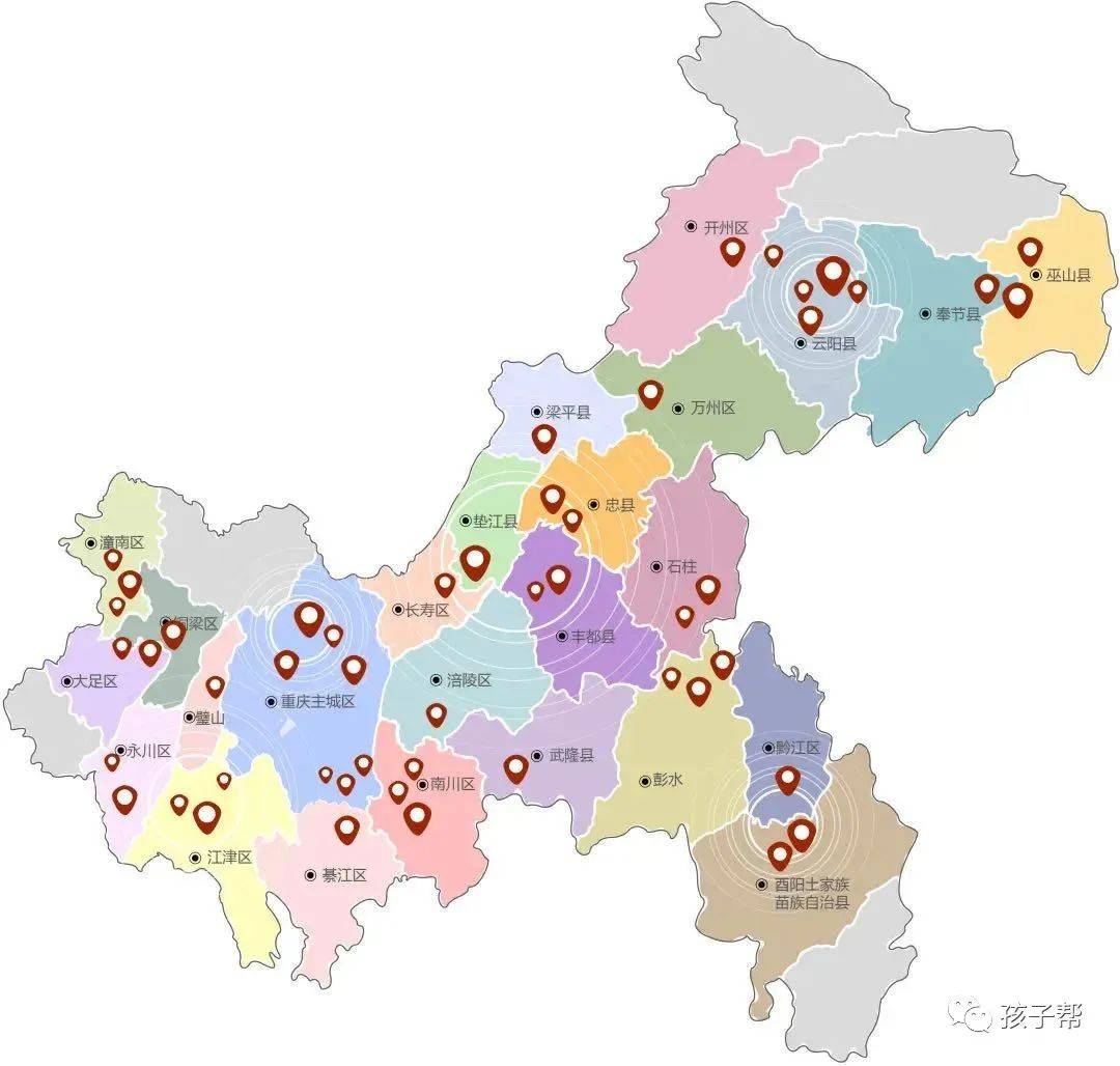 重庆各名校云校,重庆直属学校怎么招生