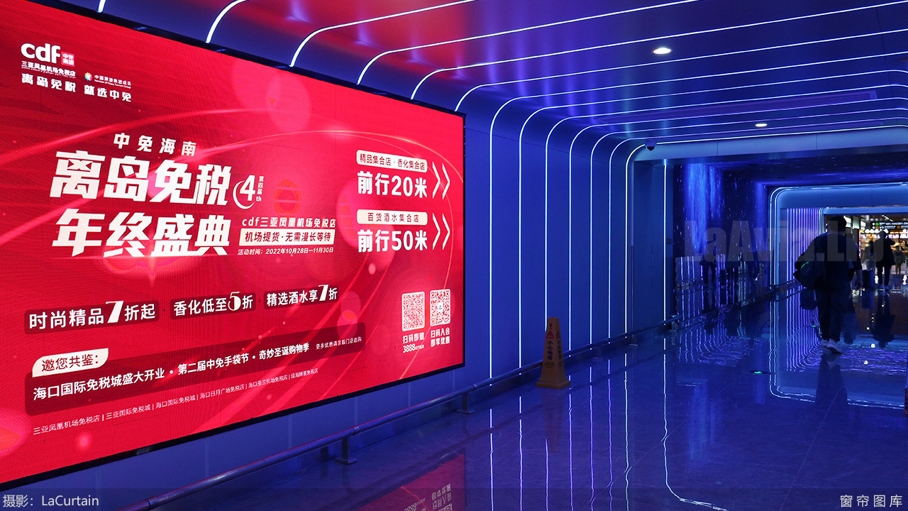 免税的商品购买还没到机场能退吗,免税商品买超额了需要缴税吗