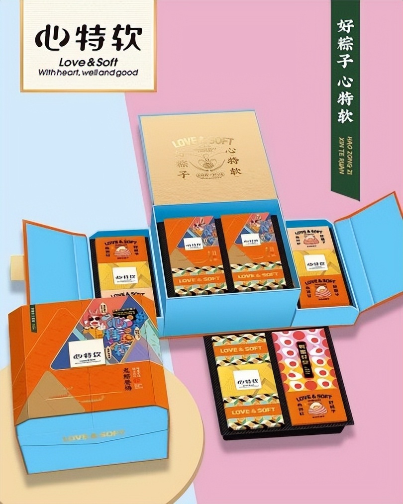 端午节拜访领导合适吗,端午节礼品推荐长辈