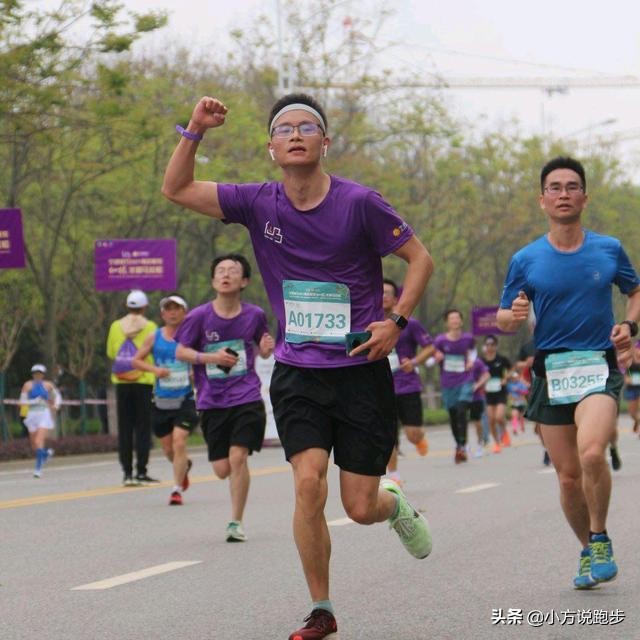 5公里等级划分,10公里等级划分图解