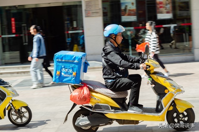 小伙在北京送了9年外卖赚了200万,北京小伙送外卖3年挣100万