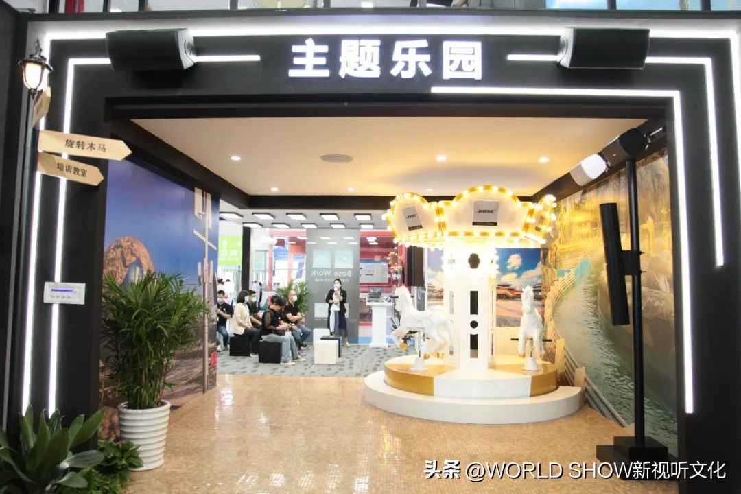 新高度新起点,新高度新视野新起点