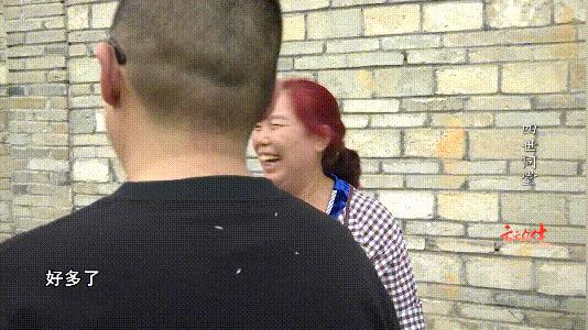 四世同堂最深度解析,四世同堂中值得思考的问题