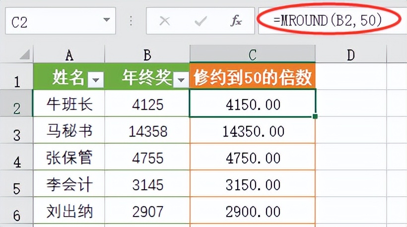 整数乘以幂怎么算,幂是小数的乘方怎么算