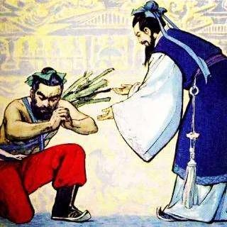 负荆请罪这个历史故事的主人公,负荆请罪历史人物故事