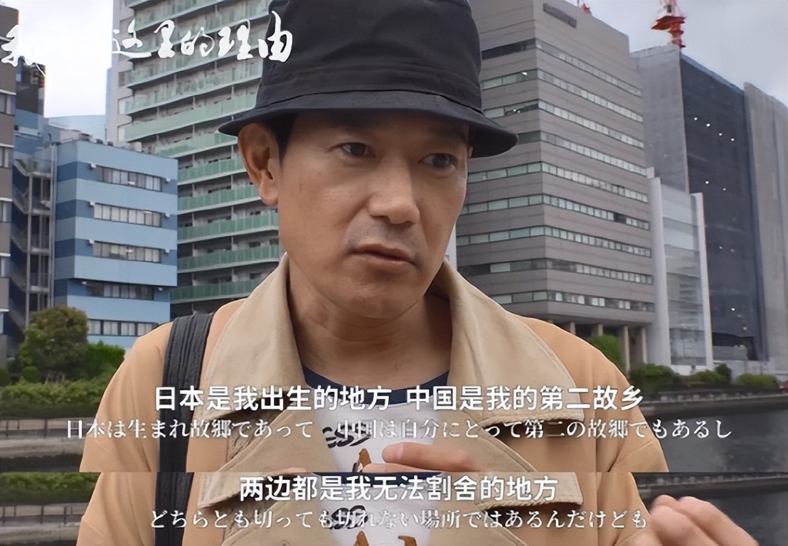 曾演过日本鬼子的中国人,演日本鬼子的演员被日本人恨