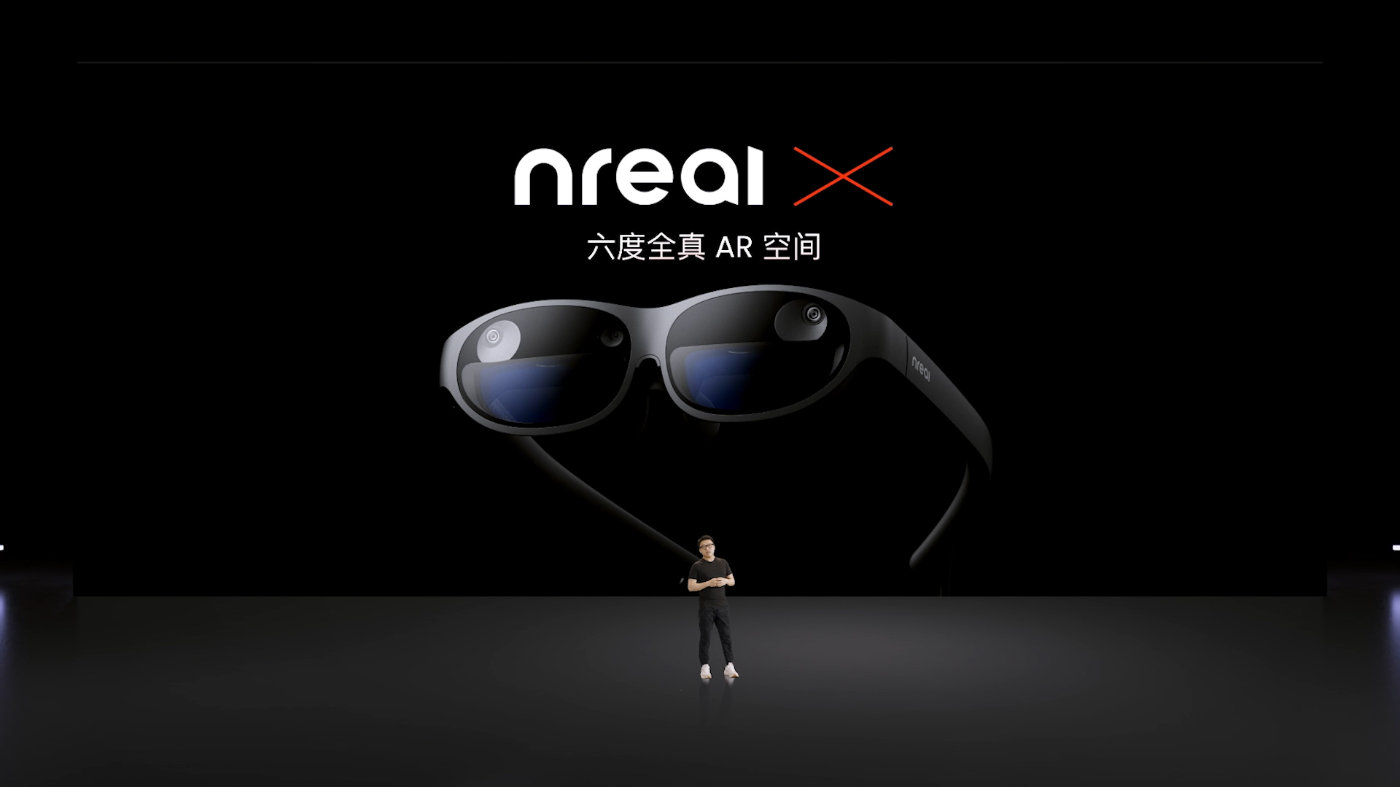 NrealAir发布：201英寸AR口袋巨幕业界标杆级显示售价2299元