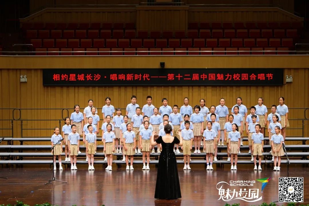 第十二届中国魅力校园合唱湛江,第十一届中国魅力校园合唱节