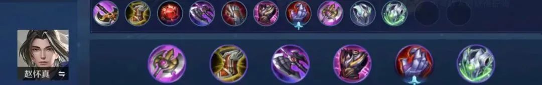 夏侯惇新赛季对司空震出装铭文,打野夏侯惇有多强新赛季